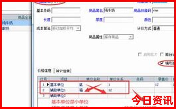 6月去哪旅游最好