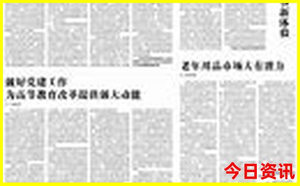适合一日游的景点推荐