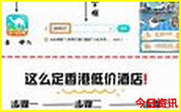 恩施旅游景点分布图